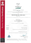 ISO ISMS Certificate - Arabic ISO ISMS Certificate - Arabic